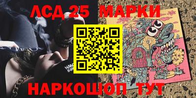кокаин перу Среднеуральск