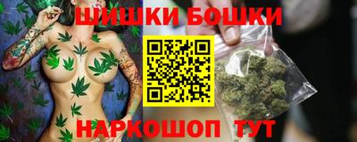 кокаин перу Среднеуральск