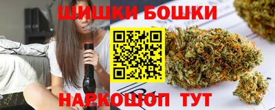 кокаин перу Среднеуральск