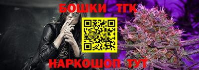 кокаин перу Среднеуральск