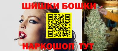 кокаин перу Среднеуральск