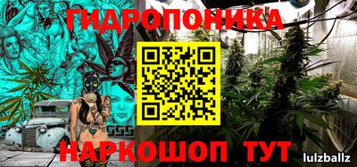 кокаин перу Среднеуральск