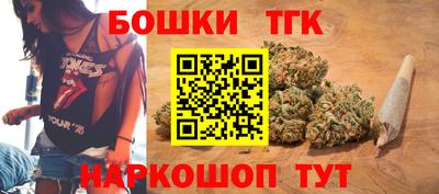 кокаин перу Среднеуральск