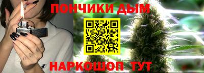 кокаин перу Среднеуральск