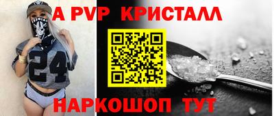 кокаин перу Среднеуральск