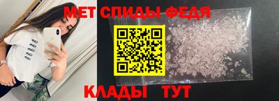 кокаин перу Среднеуральск