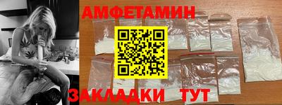 кокаин перу Среднеуральск