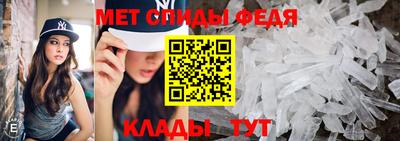 кокаин перу Среднеуральск