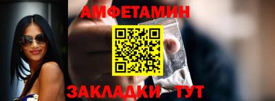 кокаин перу Среднеуральск
