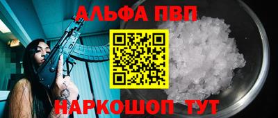 кокаин перу Среднеуральск